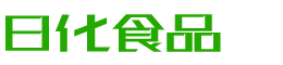 福州韩香子食品有限公司